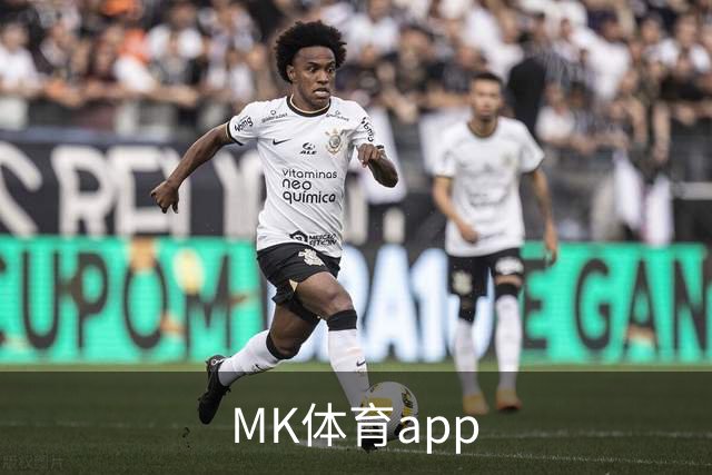 MK体育app公司介绍